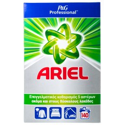 ARIEL | Σκόνη Πλυντηρίου Ρούχων Κανονικό 140 Μεζούρες
