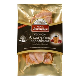 ΑΝΤΩΝΑΚΗΣ