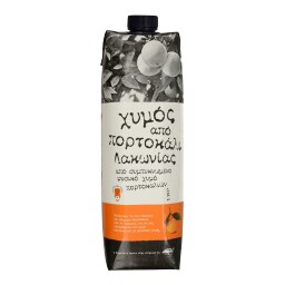 ΑΒ ΚΟΝΤΑ ΣΤΗΝ ΕΛΛΗΝΙΚΗ ΓΗ | Juice Natural Orange Laconia 1lt