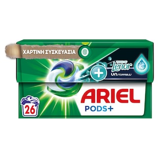 ARIEL | Kάψουλες Πλυντηρίου Ρούχων Allin1 Pods Unstoppables 13+13 Τεμάχια Δώρο