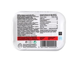 ΤΡΑΤΑ | Sardines Spicy in Vegetable Oil 70g