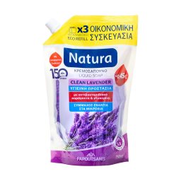 NATURA | Κρεμοσάπουνο Λεβάντα Ανταλλακτικό 750ml Έκπτωση 0.45E