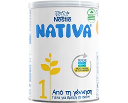 NATIVA-1