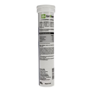 CELLBION | ΜΑΓΝΗΣΙΟ & ΒΙΤΑΜΙΝΗ B6  20 ΤΕΜ