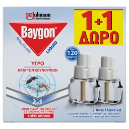 BAYGON | Αντικουνουπικό Υγρό Liquid 120 Νύχτες Ανταλλακτικό 36ml 1+1 Δώρο