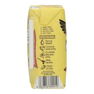 REBEL | ΡΟΦΗΜΑ ΓΑΛΑ ΚΑΡΥΔΑΣ ΜΠΑΝΑΝΑ 200 ML