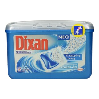 DIXAN | ΚΑΨΟΥΛΕΣ ΚΛΑΣΙΚΟ 14 TEMAXIA