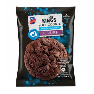 KINGS | Μπισκότο Cookie Dark Chocolate Chunks 45g