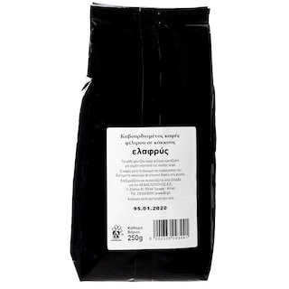 - | Καφές Φίλτρου Ελαφρύς 250g