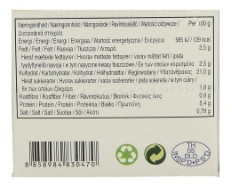 THAI THAI | THAI THAI ΗΜΙΕΤΟΙΜΟ ΦΑΓΗΤΟ ΚΑΤΕΨΥΓΜΕΝΟ ΚΟΤΟΠΟΥΛΟ ME ΡΥΖΙ KAI ΚΟΚKINO ΚΑΡΙ 350 ΓΡ
