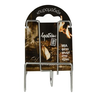 - | ΠΥΡΩΜΑΔΙΑ ΓΙΑ ΨΩΜΙ ΝΟ 50Β 1TEM