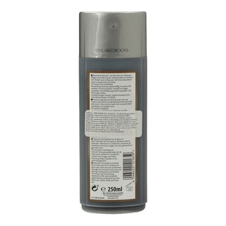 8IN1 | Σαμπουάν Μαύρο Τρίχωμα 250 ml
