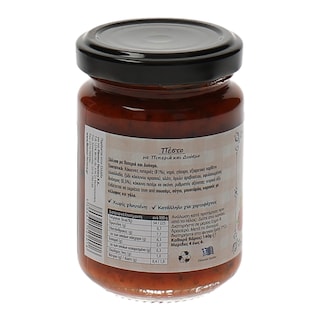 ΜΑΜΑΛΑΚΗΣ | ΣΑΛΤΣΑ ΠΕΣΤΟ ΜΕ ΔΥΟΣΜΟ 140 GR