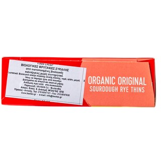 FINN CRISP | ΒΙΟΛΟΓΙΚΕΣ ΦΡΥΓΑΝΙΕΣ ΣΙΚΑΛΗΣ  200 GR