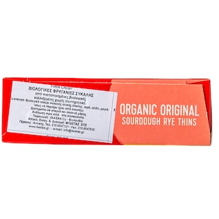 FINN CRISP | ΒΙΟΛΟΓΙΚΕΣ ΦΡΥΓΑΝΙΕΣ ΣΙΚΑΛΗΣ  200 GR
