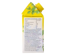 ΚΑΜΠΟΣ ΧΙΟΥ | Φρουτοποτό Λεμονάδα 500ml