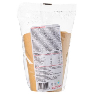 ΑΒ ΕΤΟΙΜΑ ΓΕΥΜΑΤΑ | Pita Bread Chicken Gyros 270g