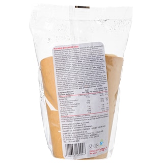 ΑΒ ΕΤΟΙΜΑ ΓΕΥΜΑΤΑ | Pita Bread Chicken Gyros 270g