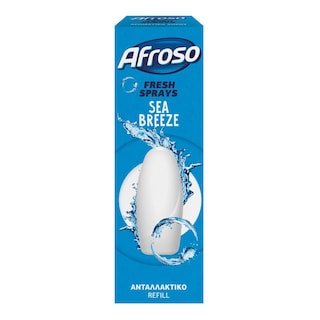 AFROSO | Αποσμητικό Χώρου Ανταλλακτικό Sea Breeze 15ml