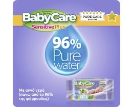 BABY CARE | Μωρομάντηλα Sensitive Plus 54 Τεμάχια 2+1 Δώρο