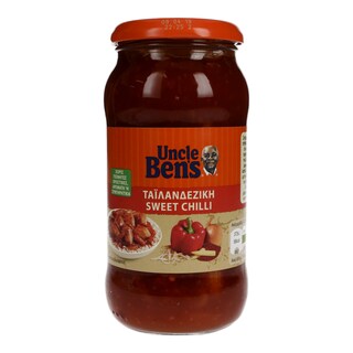 UNCLE BEN'S | Σάλτσα Τσίλι 450gr