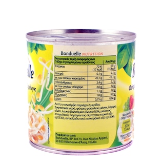 BONDUELLE | Φύτρες Φασολιού Μάνγκ 400 gr