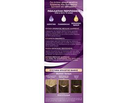 PALETTE | Hair Dye Intensive Color 5 Light Brown 1 Piece