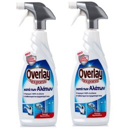 OVERLAY | Spray Καθαρισμού Κατά των Αλάτων 650ml 1+1 Δώρο
