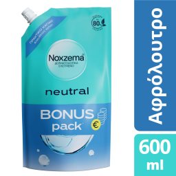 Αφρόλουτρο Neutral Bonus Pack 600ml