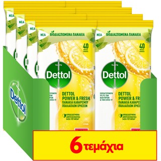 DETTOL | Πανάκια Καθαρισμού Λεμόνι Αποκλειστικά Online 6x40 Τεμάχια