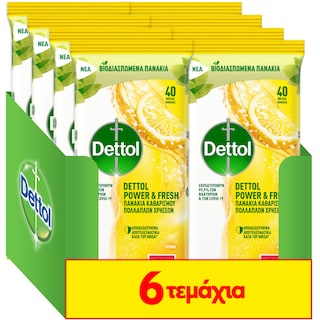 DETTOL | Πανάκια Καθαρισμού Λεμόνι Αποκλειστικά Online 6x40 Τεμάχια