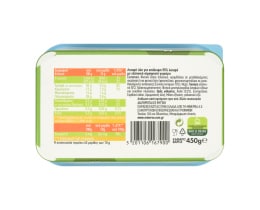 ΦΑΣΤ | Μαργαρίνη Soft Γιαούρτι 450g