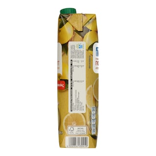 ΑΒ | Χυμός Φυσικός Γκρέιπφρουτ 1lt