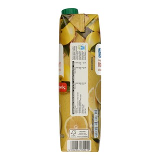 ΑΒ | Χυμός Φυσικός Γκρέιπφρουτ 1lt