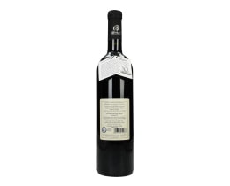 ΚΑΛΑΪΤΖΗΣ | KALAITZI DROMON RED WINE 750ML