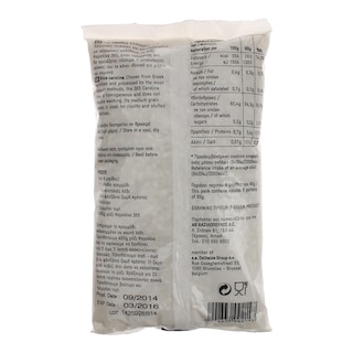 365 | ΡΥΖΙ ΚΑΡΟΛΙΝΑ ΕΛΛΗΝΙΚΟ 500 GR