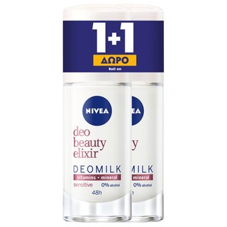 NIVEA | Αποσμητικό Roll On Deomilk Sensitive 40ml 1+1 Δώρο