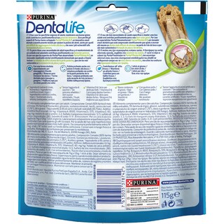 PURINA ONE | DENTALIFE | Σνακ Σκύλων Dentalife Μικροί Σκύλοι 115gr