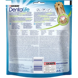 PURINA ONE | DENTALIFE | Σνακ Σκύλων Dentalife Μικροί Σκύλοι 115gr