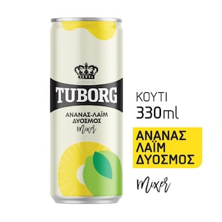 TUBORG | Αναψυκτικό Ανανάς Λάιμ Δυόσμος Κουτί 330ml