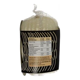 - | ΤΥΡΙ ΦΛΑΜΠΟΥΡΙΤΣΑ ΣΥΣΚ. 1KG