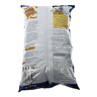 TASTY | ΓΑΡΙΔΑΚΙ | . ΓΑΡΙΔΑΚΙ 93 GR