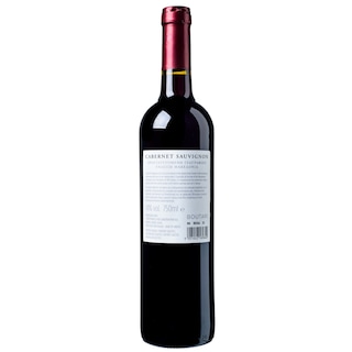 ΜΠΟΥΤΑΡΗ | Οίνος Ερυθρός Cabernet Sauvignon 750ml