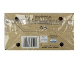 LUCIA | Ντοματίνια Mini Lucia  250 gr