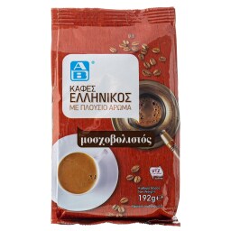 Καφές Ελληνικός Μοσχοβολιστός 192g