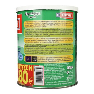 ΓΙΩΤΗΣ | Βρεφική Κρέμα Φρουτόκρεμα 5 Φρούτα