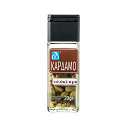 ΑΒ | Κάρδαμο Ολόκληρο 23 gr