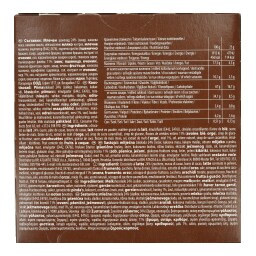 CORNY | Μπάρες Δημητριακών Σοκολάτα 6x25g