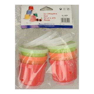 - | Φορμάκια Ζελέ με Καπάκι 6 Τεμάχια