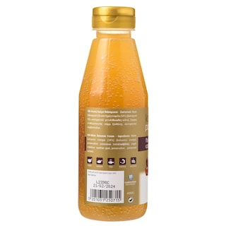 ΠΑΠΑΔΗΜΗΤΡΙΟΥ | Κρέμα Βαλσάμικου Λευκή 250ml